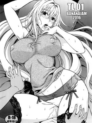 TL01 (ToLOVEる ダークネス) - 幻想世界-在线漫画论坛-漫画-幻想世界