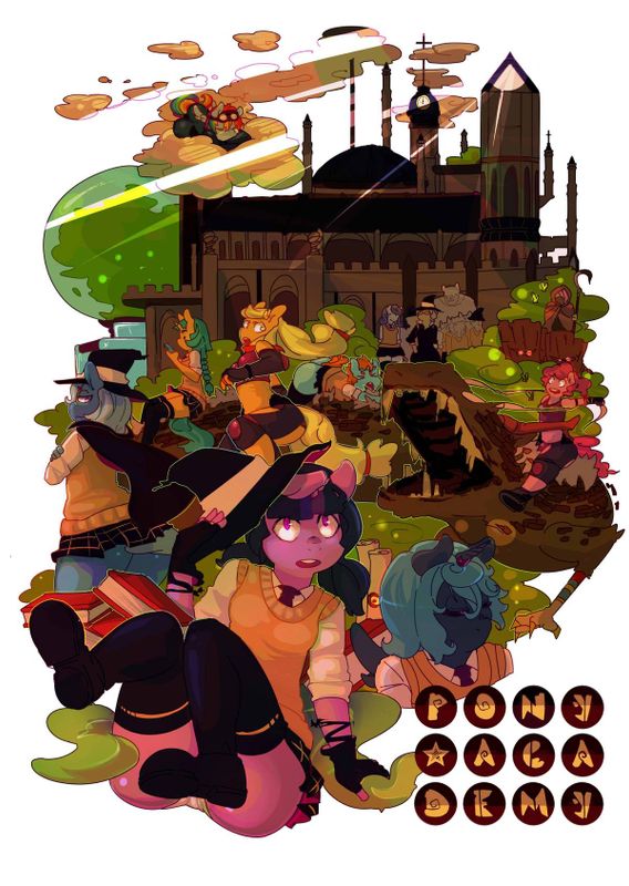 小马本合集-幻想世界