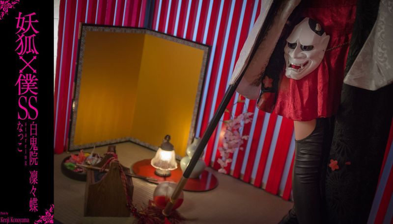 Naccoコスプレ激萌黑色袜控Cos-幻想世界