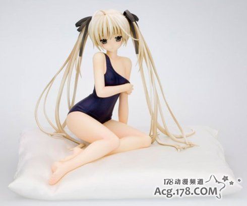 Coser 凰儿 (Huang) [bcy.net 45243]-幻想世界