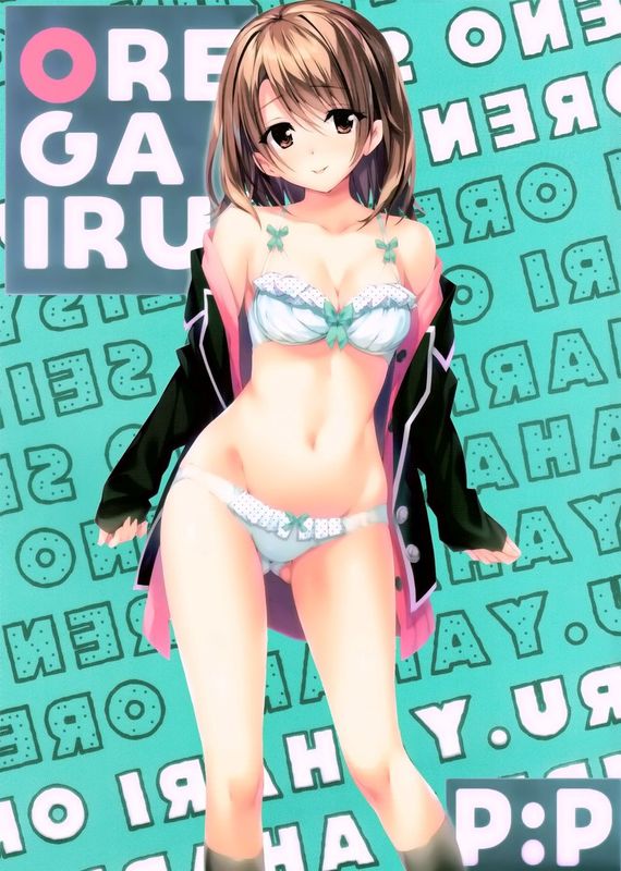 あたしの大好きなせんぱい♥ (やはり俺の青春ラブコメはまちがっている。)-幻想世界