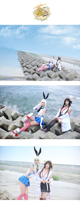 Shimakaze - Kantai Collection-幻想世界