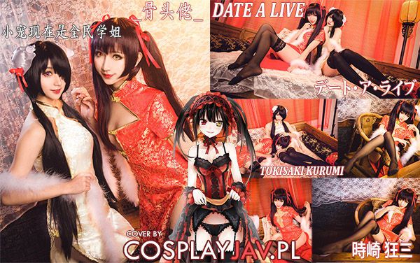 约会大作战 旗袍ver. 時崎狂三同人-幻想世界