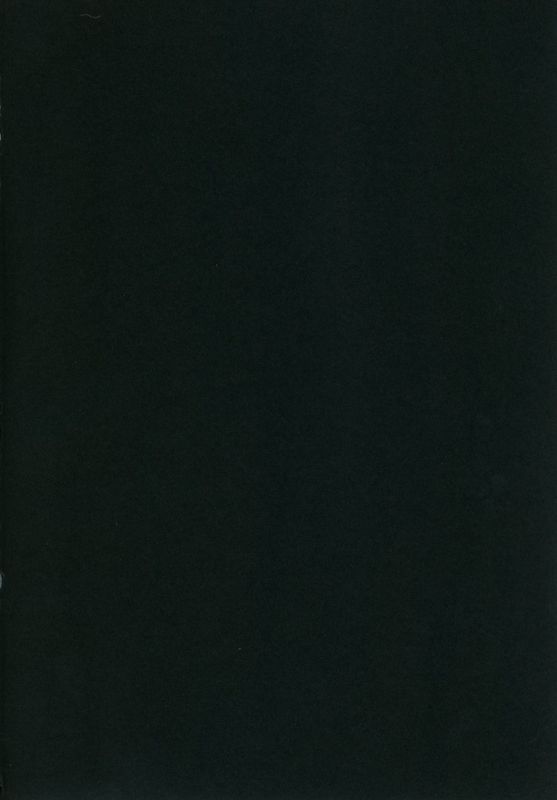 YOU TAKE MY BREATH AWAY (艦隊これくしょん -艦これ-)-幻想世界