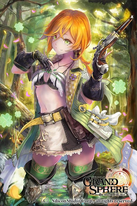 Grand Sphere-幻想世界