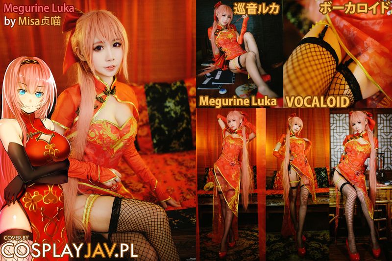 LUKA金丝雀-幻想世界