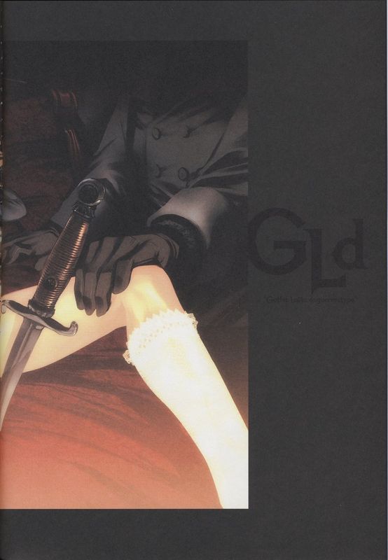 GLd "Gothic Lolita daguerreotype"-幻想世界