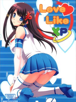 Love Like XP - 幻想世界-在线漫画论坛-漫画-幻想世界