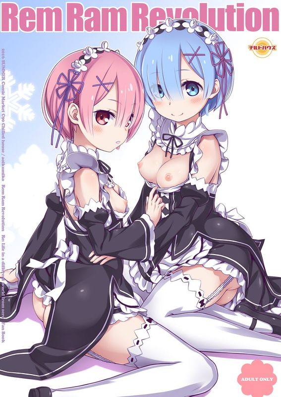 Rem Ram Revolution (Reゼロから始める異世界生活)-幻想世界