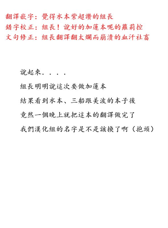 清楚三人娘同棲性活 (THE IDOLM@STER CINDERELLA GIRLS)-幻想世界