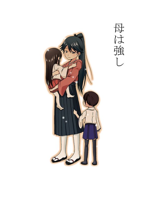 母は強し (艦隊これくしょん -艦これ-)-幻想世界