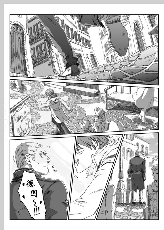 某个男人的败北-幻想世界