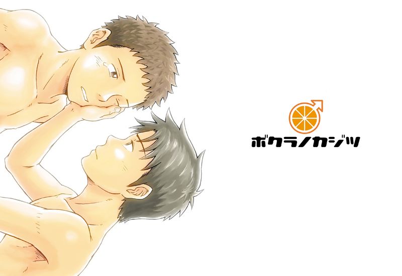 卡涅阿德斯-幻想世界