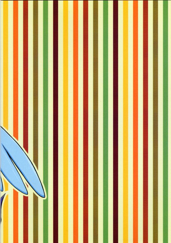 Pony Pe Ni Banbon-幻想世界