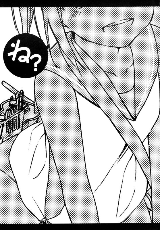 401ちゃんといっしょ1-幻想世界