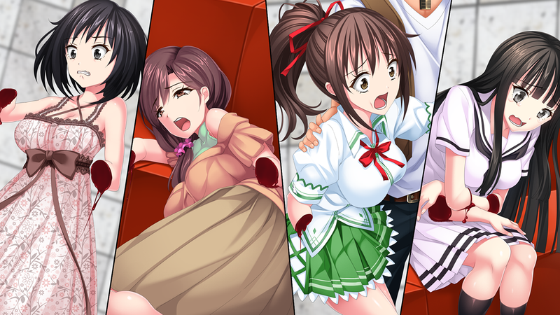 神様のゲーム －監禁された6人の男女-幻想世界