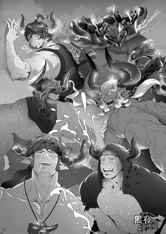 雄ドラフ♂一番搾り (グランブルーファンタジー)-幻想世界