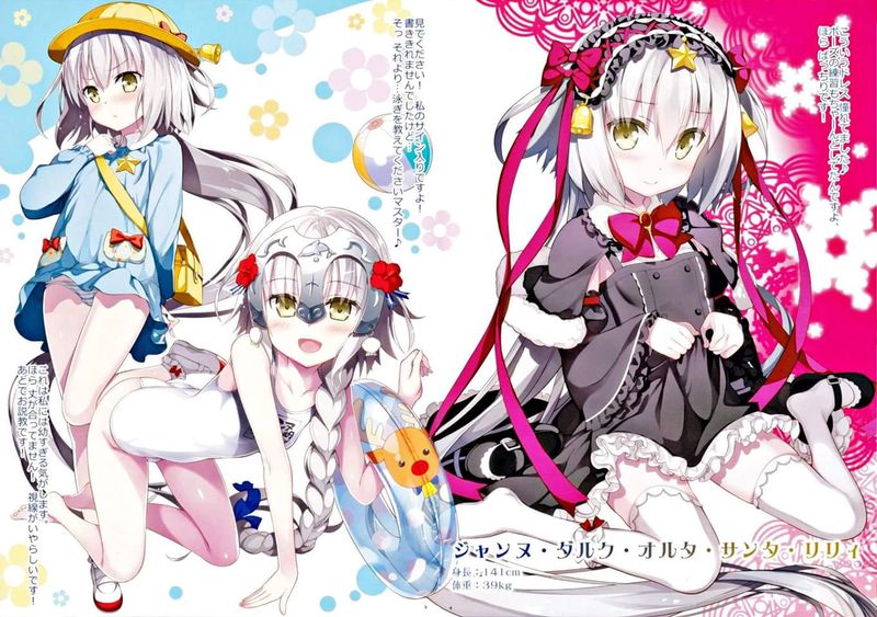 Shan-Shan-Shan-幻想世界