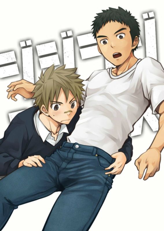 ジジジジジーンズ-幻想世界