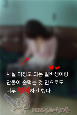 韩国真人短漫-幻想世界