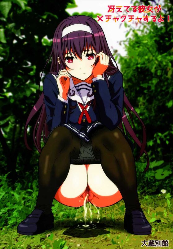 (C88)  冴えてる彼女がメチャクチャするよ! (冴えない彼女の育てかた)-幻想世界