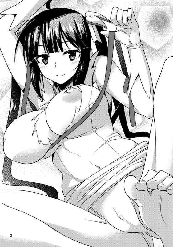 (とら祭り2015)  ベル♥ラブ (ダンジョンに出会いを求めるのは間違っているだろうか)-幻想世界