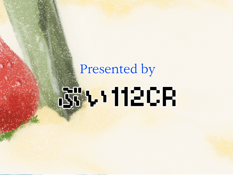 まだまだティロってマミー!-幻想世界