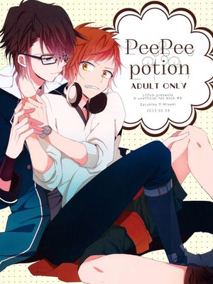 PeePeepotion (K) - 幻想世界-在线漫画论坛-漫画-幻想世界