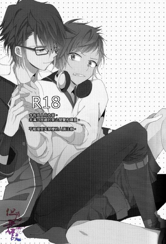 PeePeepotion (K)-幻想世界