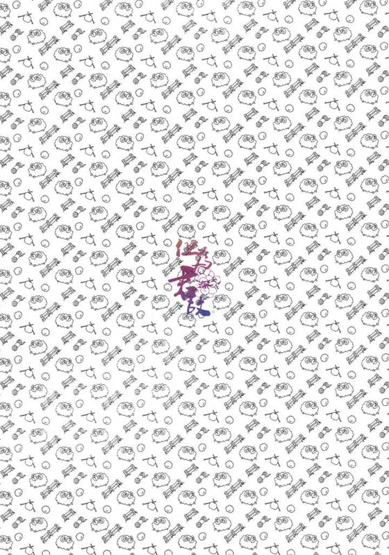 PeePeepotion (K)-幻想世界