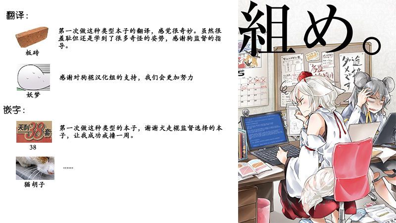 ベル君のために・・・-幻想世界