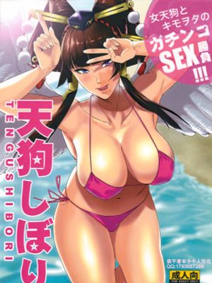 (C88)天狗しぼり (デッド・オア・アライブ)-幻想世界