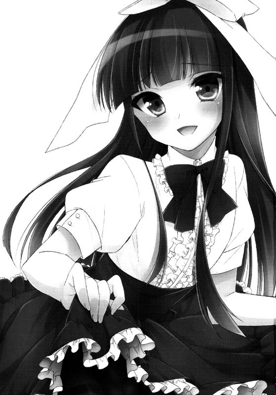 私がお手伝いいたします!-幻想世界