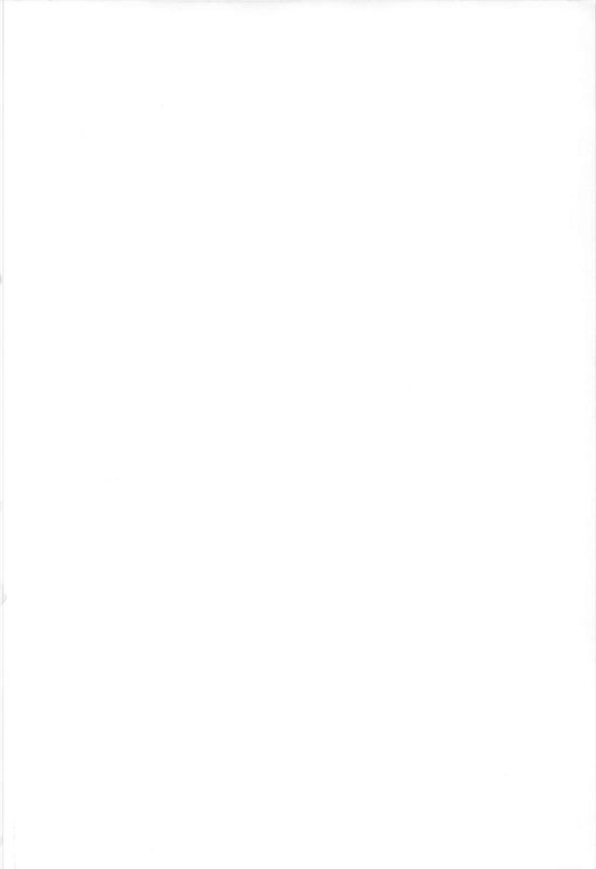 SMOOTHY (プラナス･ガール)-幻想世界