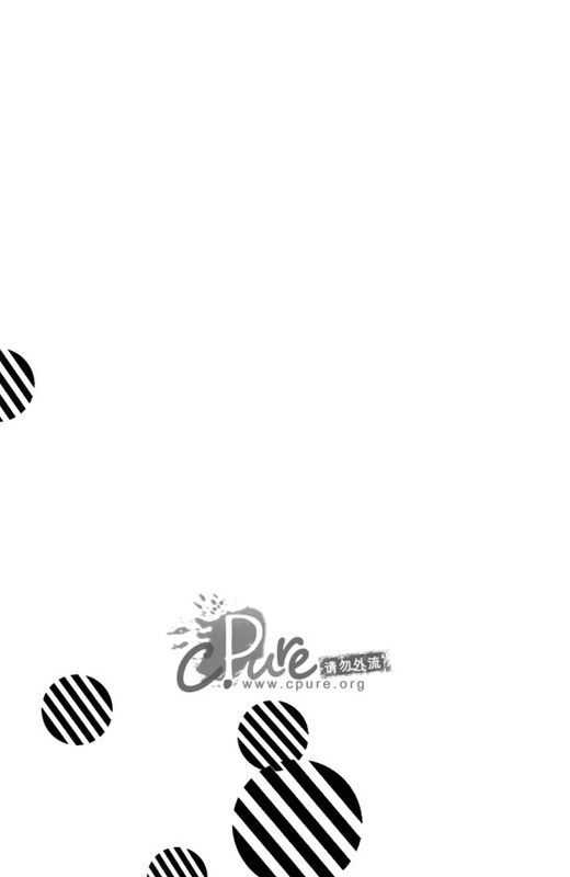 シマシマ (デュラララ!!)-幻想世界