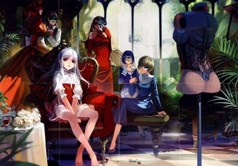 Elysion 楽園幻想浪漫譚-幻想世界