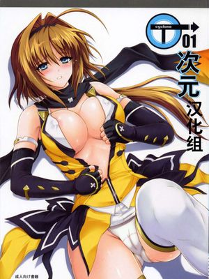 T-01 - 幻想世界-在线漫画论坛-漫画-幻想世界