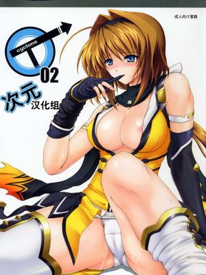 T-02 - 幻想世界-在线漫画论坛-漫画-幻想世界