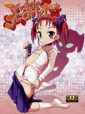 Trickle Scarlet (アクセルワールド) - 幻想世界-在线漫画论坛-漫画-幻想世界