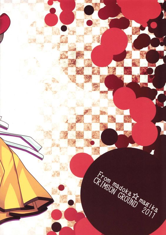 MAMITTE FINALE (PUELLA MAGI MADOKA☆MAGICA)-幻想世界