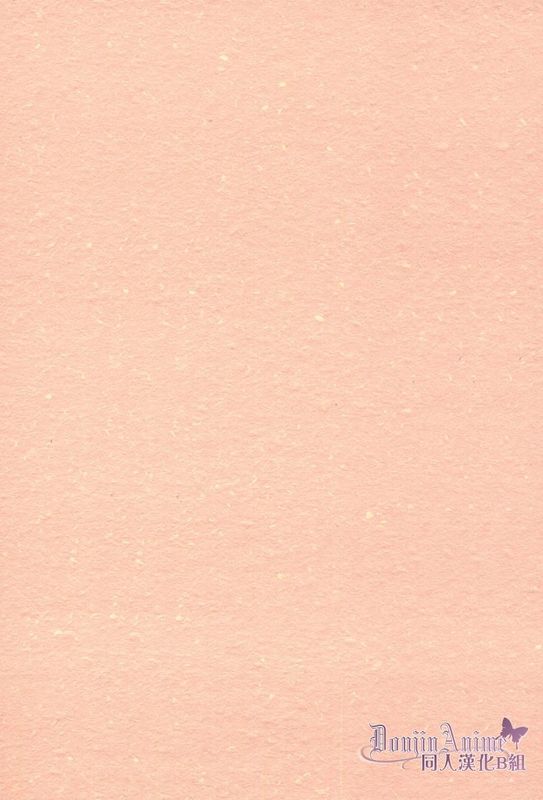 讃歌 (XXXHOLiC)-幻想世界