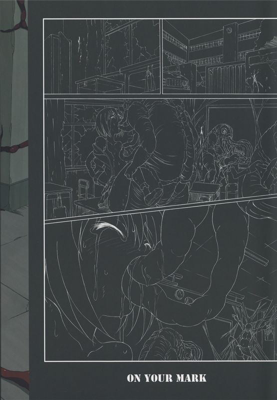 外蟲3-幻想世界