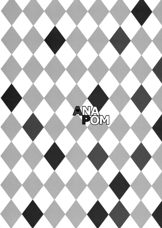 杏子ちゃんとモグモグ・・・しちゃう本 (まどか☆マギカ)-幻想世界