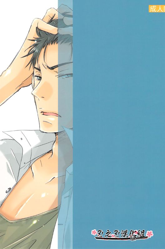 THE.B.L 2-幻想世界