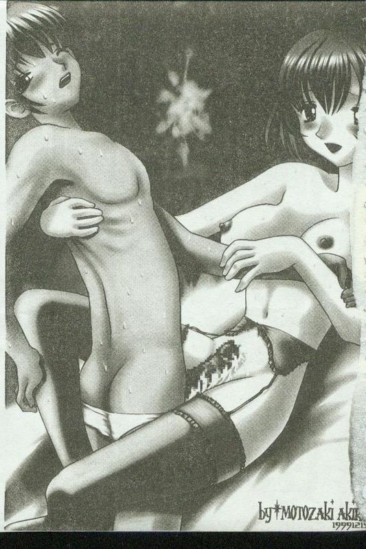 禁母淫姦-幻想世界