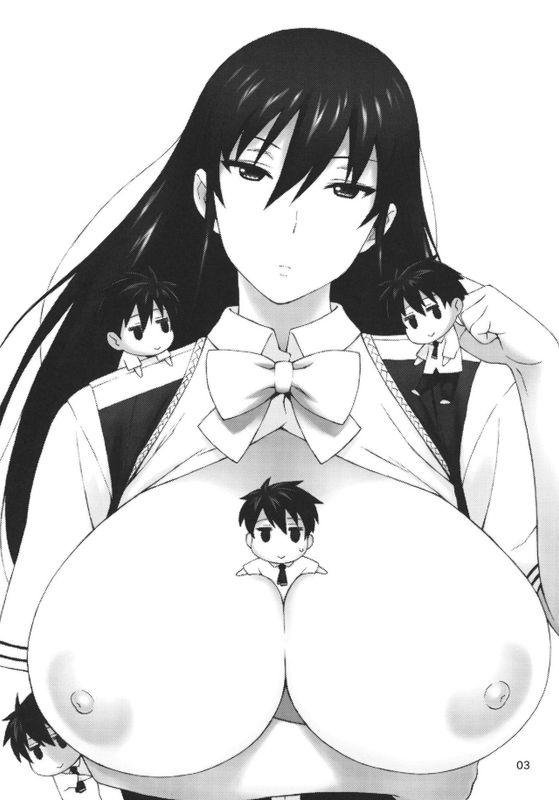 火々里さんにおまかせ (ウィッチクラフトワークス)-幻想世界