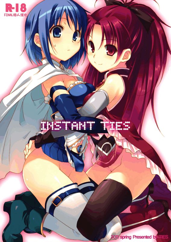 INSTANT TIES (魔法少女まどか☆マギカ)-幻想世界