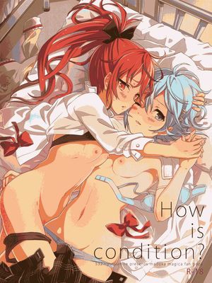 HOW IS CONDITION (魔法少女まどか☆マギカ) - 幻想世界-在线漫画论坛-漫画-幻想世界