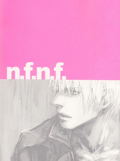 鬼泣DMC3：但丁×維吉爾Neither Fish nor Flesh-幻想世界