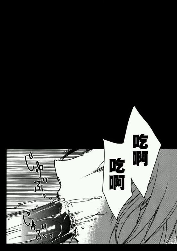 暗杀教室爱初帝国-幻想世界